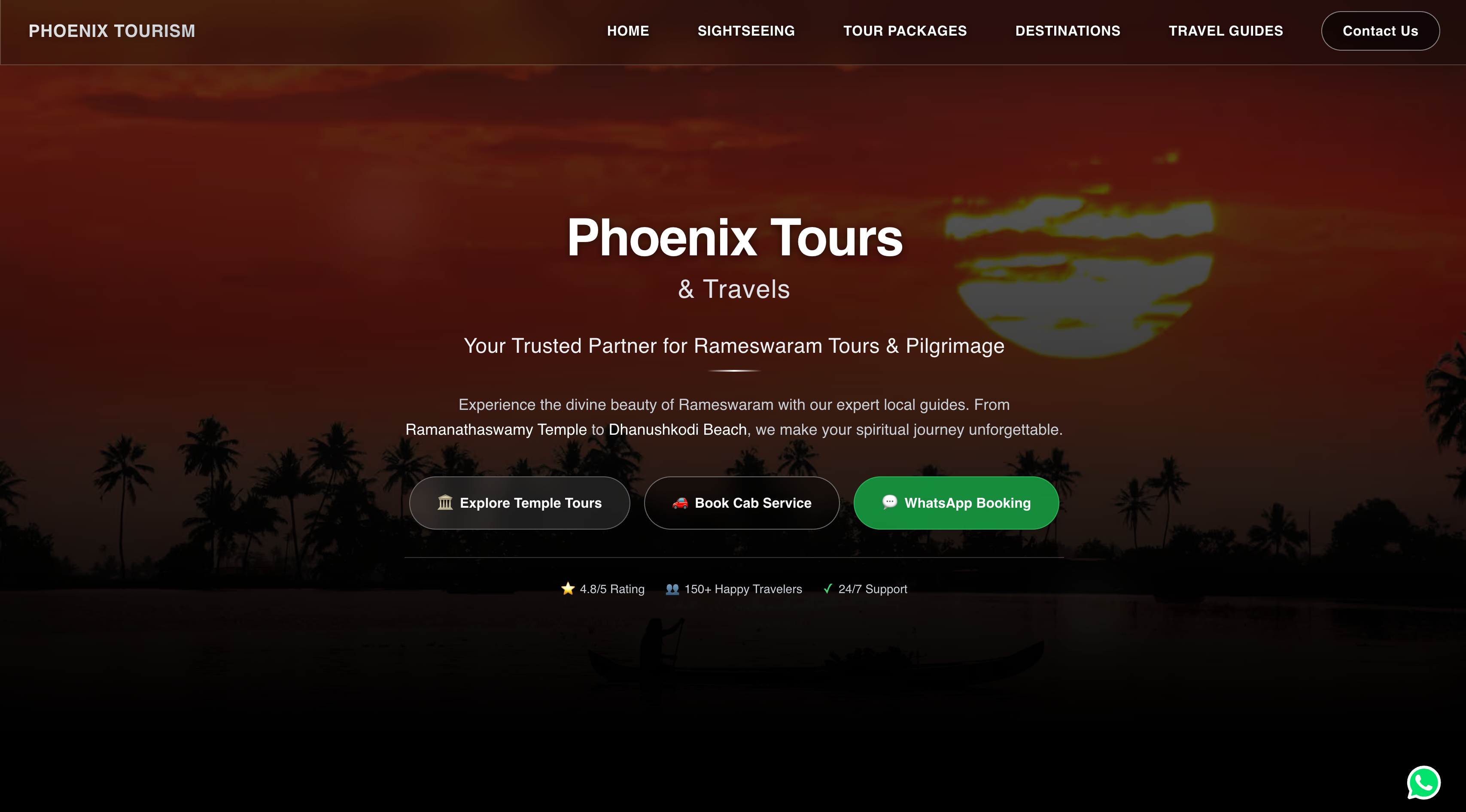 Phoenix Tours & Travels