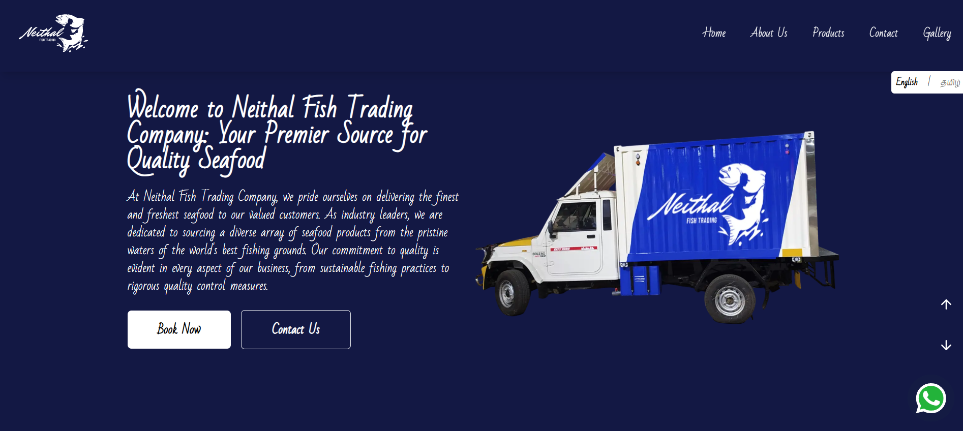 Neithal Fish Trading